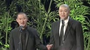 笑动剧场2020之曹云金刘云天相声《我要恋爱