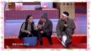 《智能洗衣机》张魁小品大全剧本幽默大全视