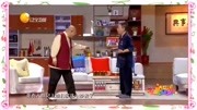 小品《不速之客》包袱不断我都笑的喘不过气
