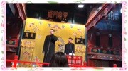 《大上寿》谢金 李鹤东爆笑相声mp3免费下载说得太棒了下载