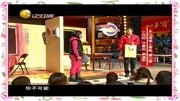 《停电以后》小沈阳 沈春阳赵本山徒弟小品下载搞笑视频大全演技实力在线下载