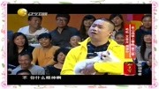 《卖狗》丫蛋小品剧本完整版免费下载乐的观