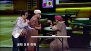 小品《蛋糕王子》这个梗我能笑一天