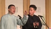 《大话古文》李寅飞 李丁相声大全mp3免费下