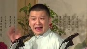 《出师表》李寅飞李丁相声mp3免费打包下载