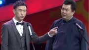 《新与旧》冯凤禹 张伯鑫相声大全mp3免费下