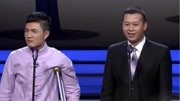 相声《弦外之音》吉祥如意表演 台下女观众