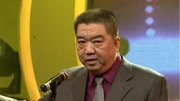 《低碳生活》孟凡贵单口相声mp3在线收听观