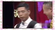 《燃眉之急》张康 贾旭明2020最新相声专场 