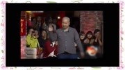 《我不能走》刘能 王小利 孙立荣  赵本山选谁上春晚小品下载搞笑视频大全下载