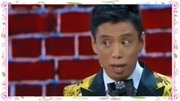 《财囧》张康 贾旭明相声mp3免费打包下载全