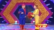 二人转《游西湖》《罗成算卦》经典戏曲下载