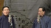 《金龟铁甲》朱永义张永久相声全集mp3下载笑点一个接一个下载