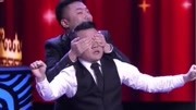 《哥儿仨好》孙铭泽 周玉峰群口相声大全mp3