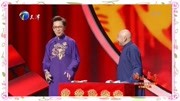 《网红养成记》李鸣宇王文林最新搞笑相声全