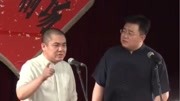 《学西河》韩占军甄齐相声下载mp3免费下载全集笑点十足太过瘾下载