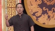 《假行家》徐德亮单口相声大全mp3免费下载处处都有笑点下载
