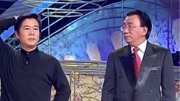 《时代骄子》侯耀华奇志相声下载mp3免费下