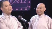 笑动剧场2020之陈佩斯朱时茂小品《穿针引线