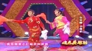 二人转《西厢写书》经典戏曲下载免费mp3