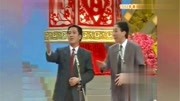 《办晚会》冯巩相声打包下载mp3格式包袱十