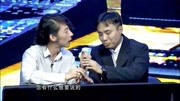 小品《午夜直通车》没有一句多余的话把我门