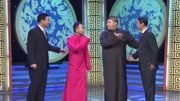 《师父来了》陈印泉 尤宪超 贾伦 宋德全群