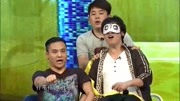 《声音之旅》爱笑兄弟小品剧本完整版免费下