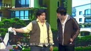 《再见我的车》肥龙小品剧本完整版免费下载每句都是笑点下载