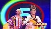 二人转《寒江关》戏曲下载免费mp4高清 精彩