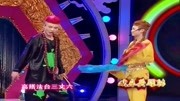 二人转《阴魂阵》一代奇女子的故事 戏曲高