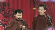 笑动剧场2020之何云伟讲不文明的《打牌论》