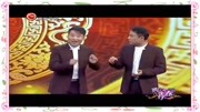 《好声音》郭亮郭阳相声大全视频mp4下载  