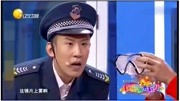 小品《爱的车轮》真是太劲爆了笑的一秒钟都
