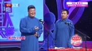 《学戏曲》罗真牛云峰相声大全mp3免费下载