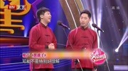 《撂挑子》董建春李丁相声下载mp3免费下载