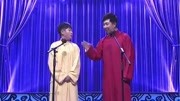《学生时代》钱琦李善鹏相声大全mp3免费下