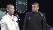 《快乐男生》曹云金刘云天的相声大全mp3下