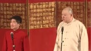 《我的大学》应宁王玥波相声大全mp3免费下