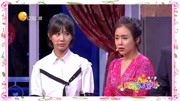《责任》孙涛搞笑小品台词大全免费下载简直