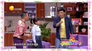 《这不是摆拍》孙涛邵峰小品全集视频笑死人