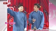 《找堂会》李伟建 武宾 刘宝瑞相声下载mp3免费下载全集不容错过下载
