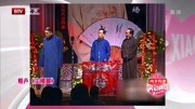 《金刚腿》崔琦 王玥波 李立山3人爆笑群口相声剧本处处笑点下载