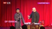 《诸葛亮押宝》何云伟刘宸相声大全mp3免费