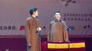 《断密涧》李涵 云生相声大全mp3免费下载 