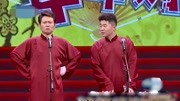 《气死我了》孟鹤堂相声专场在线观看观众们
