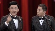 《谁动了我的200块》笑动欢乐秀2020完整版