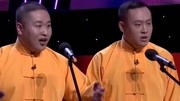 《驾考奇缘》 相声《我的奇葩女友》笑动剧