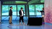 《杀手收徒》张维威笑死人不偿命的小品搞笑大全集 观众都笑岔气了下载