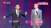 《较劲》陈印泉侯振鹏相声全集mp3免费下载